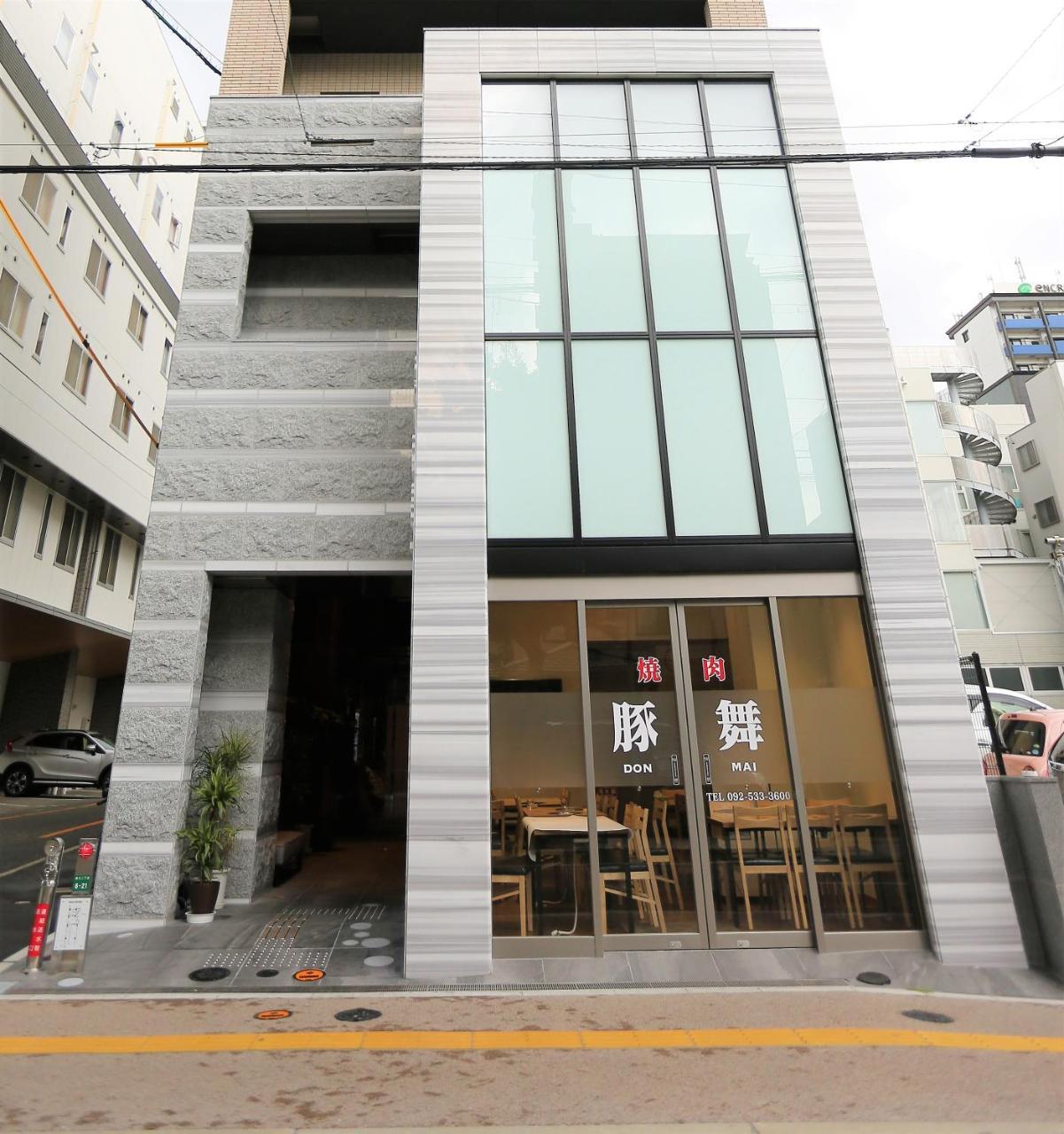 Hotel Donmai Fukuoka  Exterior foto